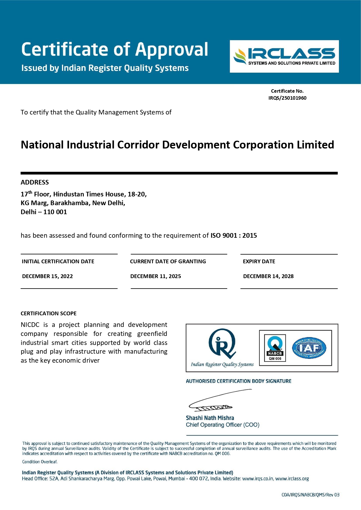 IRCLASS ISO 9001:2015 certificate — National Industrial Corridor Development Corporation Limited